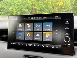 【フルセグ】地上デジタルテレビ放送サービスをハイビジョン画質で視聴したり、データ放送を受信したりすることができます。