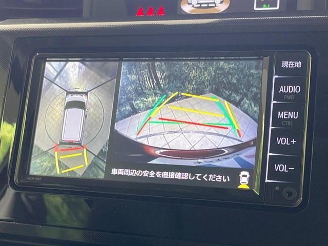 【パノラミックビューモニター】専用のカメラにより、上から見下ろしたような視点で360度クルマの周囲を確認することができます☆死角部分も確認しやすく、狭い場所での切り返しや駐車もスムーズに行えます。