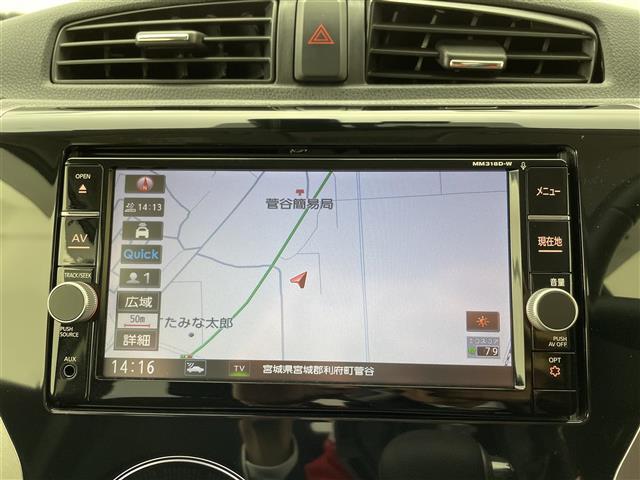 ◆北は北海道から南は沖縄まで、ご購入いただいたお車は全国にご納車が可能です(有償)！お電話、メール、動画などでリモートでお車のご案内も可能です！親切、丁寧に対応させて頂きますのでお気軽にご相談ください！