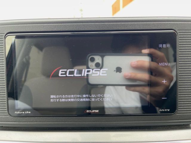 【ナビゲーション】目的地までしっかり案内してくれる使いやすいナビ。Bluetooth接続すればお持ちのスマホやMP3プレイヤーの音楽を再生可能！毎日の運転がさらに楽しくなります！！