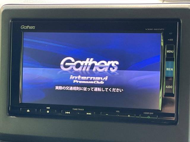 【純正ナビ】人気の純正ナビを装備。オーディオ機能も充実しており、Bluetooth接続すればお持ちのスマホやMP3プレイヤーの音楽を再生可能！毎日の運転がさらに楽しくなります！！