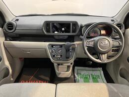 こんにちは！愛媛ダイハツです。弊社のお車をご覧いただき、ありがとうございます☆