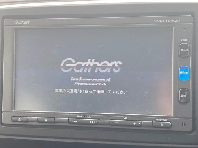 【純正ナビ】人気の純正ナビを装備。オーディオ機能も充実しており、Bluetooth接続すればお持ちのスマホやMP3プレイヤーの音楽を再生可能！毎日の運転がさらに楽しくなります！！