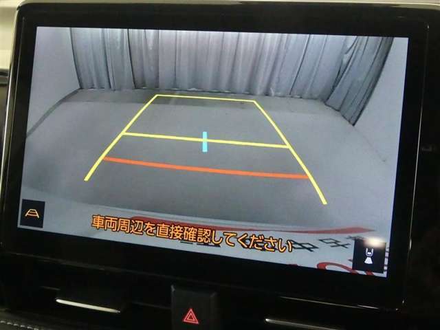 バックガイドモニターで、後方を確認しながら安心して駐車することができます。運転初心者も熟練者も必須の機能ですよ！