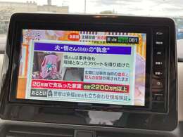 ナビの操作もタッチパネル式なので操作も簡単です。ご納車時にはご説明させて頂きますのでご安心ください。
