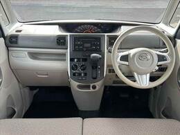 全国のオークション会場で毎日仕入に参加、本当に安く売値設定できる車しか仕入れておりません♪他社様在庫とご比較の上、是非ご検討くださいませ★