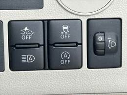 全車第三者機関鑑定済み★それでも伝わりづらい匂いや雰囲気等、是非お問い合わせいただけると幸いです★安心してお車選びをお楽しみください★LINE＆ビデオ通話も対応★