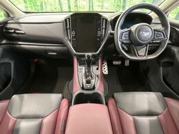 グループ総在庫数約30，000台！！全国の系列店からメーカー・車種問わずご紹介出来るので、あなたにピッタリのお車が見つかるはずです♪まずはお問い合わせ下さい☆