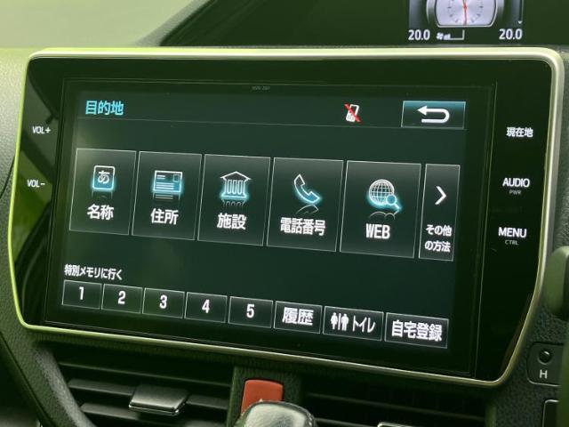 今の愛車いくらで売れるの？他社で査定して思ったより安くてショック・・・そんなお客様！是非一度WECARSの下取価格をご覧ください！お客様ができるだけお得にお乗り換えできるよう精一杯頑張ります！