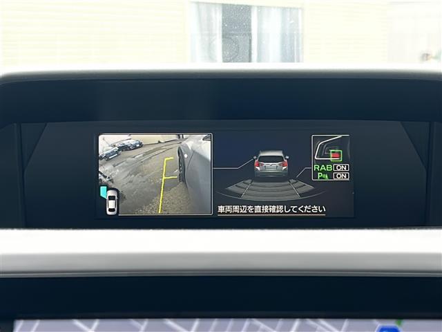 サービスは必要な分だけお選び下さい。