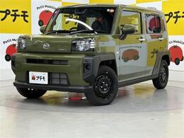 これからお車を購入し長くカーライフを楽しんで頂きたいと思い、当社スタッフは、そんな様々なお客様と安心して、楽しめるカーライフを一緒に考えてご提案させて頂いております