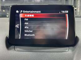 【ナビ】運転がさらに楽しくなりますね！！！ ◆DVD再生可能◆フルセグTV◆Bluetooth機能あり