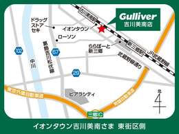 埼玉県：さいたま市、川越市、熊谷市、川口市、行田市、秩父市、所沢市、飯能市、加須市、本庄市、東松山市、春日部市、志木市、上尾市、草加市、八潮市、三郷市などにお住まいの方は是非お問い合わせください！