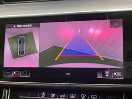 【全周囲モニター】を装備しております。全周囲カメラで危険察知。狭い駐車場でも安心して駐車できますね。