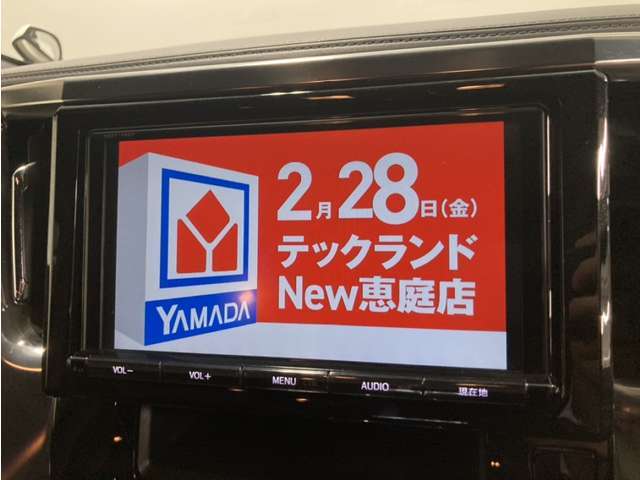 【純正TV】TVの視聴が可能で御座います。お待ちの間も退屈することなく快適です。