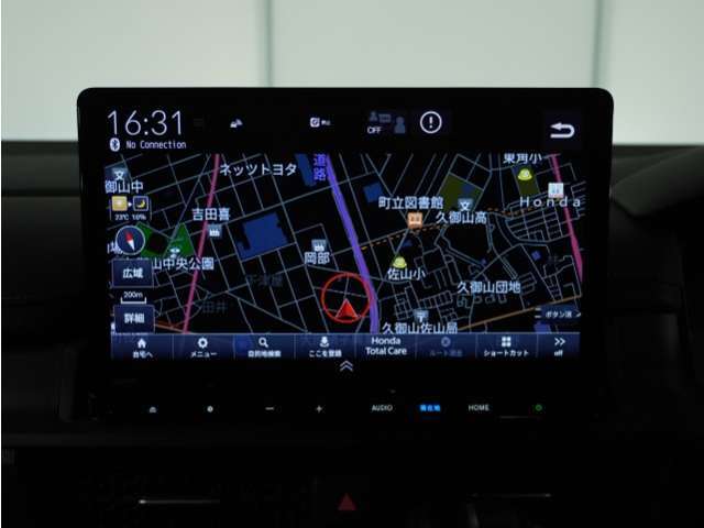◆ホンダ純正ナビ◆初めての場所もナビゲーションがご案内！楽しい旅行をサポートします。