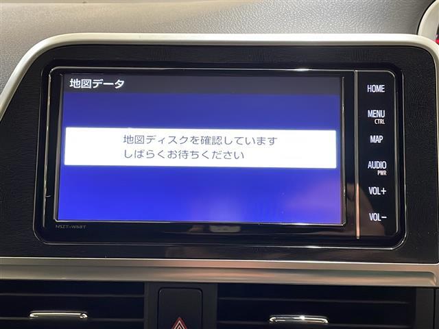 修復歴※などしっかり表記で安心をご提供！※当社基準による調査の結果、修復歴車と判断された車両は一部店舗を除き、販売を行なっておりません。万一、納車時に修復歴があった場合にはご契約の解除等に応じます。