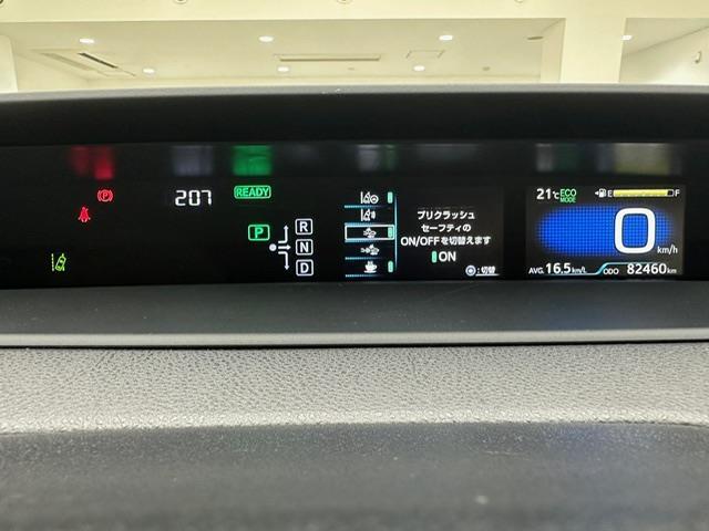 【スピードメーター】メーターがシンプルで見やすく運転しやすいですね！