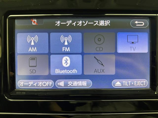 【カーナビ】ナビ利用時のマップ表示は見やすく、いつものドライブがグッと楽しくなります！