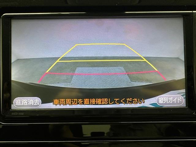 【カーナビ】ナビ利用時のマップ表示は見やすく、いつものドライブがグッと楽しくなります！