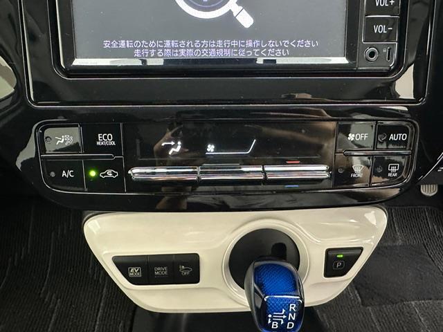 最新鋭の工場設備併設！