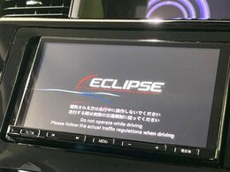 【ナビゲーション】使いやすいナビで目的地までしっかり案内してくれます。各種オーディオ再生機能も充実しており、お車の運転がさらに楽しくなります！！