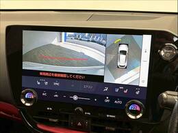 【パノラミックビューモニター】を装備で駐車が苦手な方でも安心です。