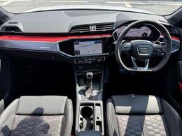 ●【認定中古車】Audi専門のテクニシャンが、100項目にもおよぶ精密な点検を実施。すべてをクリアしたAudi車のみが対象となります。