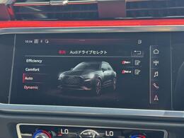 ●Audiドライブセレクト『サスペンション、パワーステアリング、エンジン、トランスミッションなどの特性をスイッチ一つで切り替え可能！ドライバーの好みに合わせてドライブを楽しんでいただけます。』