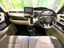 グループ総在庫数約30，000台！！全国の系列店からメーカー・車種問わずご紹介出来るので、あなたにピッタリのお車が見つかるはずです♪まずはお問い合わせ下さい☆