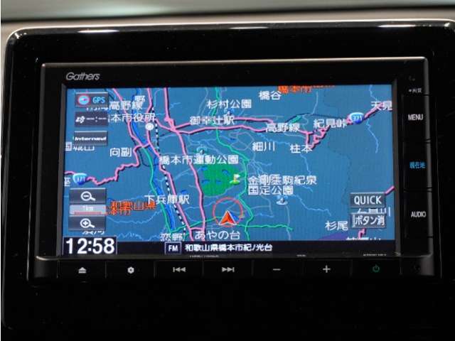 【ナビゲーション】起動までの速度と地図を検索する速度が最大の魅力。初めての道でも安心・快適なドライブをサポート出来ます。操作も簡単で、ストレスフリーなドライブを提供。