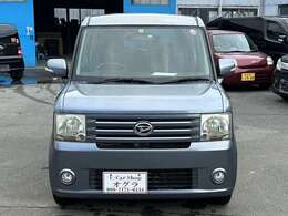 留守の事もございます。お電話の上お越し頂けますと幸いです。