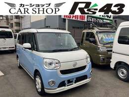 この度は当店在庫車両をご覧頂き誠にありがとうございます！お問い合わせの際はフリーダイヤルをお気軽にご利用ください！無料通話ダイヤル→0066-9757-947086