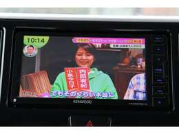 KENWOOD メモリーナビ/フルセグTV・Bluetooth接続可