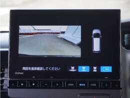 ◆バックカメラ◆リバースにするだけで映ります、後方の安全確認や、狭い駐車場での車庫入れ、雨の日や夜間など視界の悪い時に便利です！安全にバックする為には欠かせない装備です。
