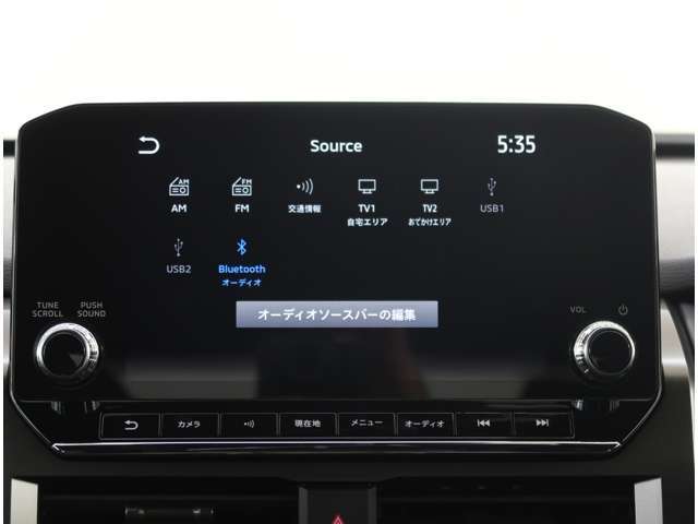 9インチスマートフォン連携ナビゲーション　フルセグ　AM/FM　Bluetooth　AppleCarPlay/AndroidAuto　※ソース画面です