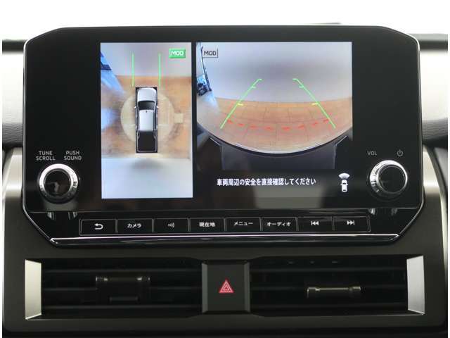 マルチアラウンドモニター装備　車庫入れも楽々です