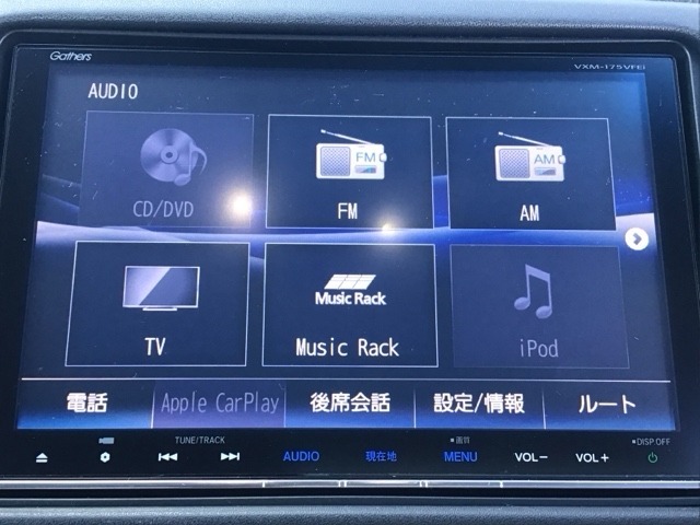 ナビ機能だけでなく、ミュージックサーバー、Bluetooth、フルセグテレビ、DVDとCD再生など、オーディオ機能がついています。