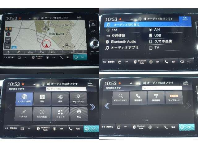 ☆Honda CONNECTディスプレー☆便利と快適がさらに広がったナビディスプレー☆