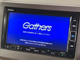 【メーカー純正ナビ】インテリアに溶け込むスタイリッシュな「専用設計」メーカーナビを装備♪視認性や操作性など基本性能にも優れ、より上質なカーライフをお楽しみいただけます。
