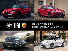 アクセサリーやオプション、希望ナンバー等の金額は含まれておりません。詳しくはスタッフまで問い合わせ下さい