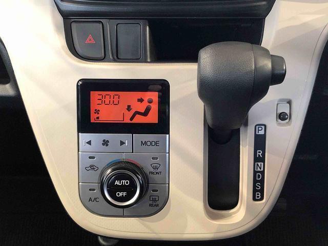 温度を設定すれば、自動で車内の温度管理をしてくれる優れものです♪ATミッションで運転楽々