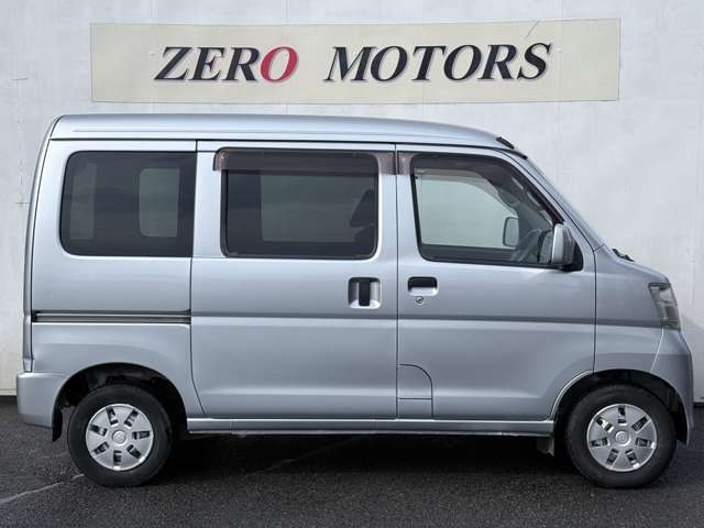 【軽バンなどお仕事で使用するお車も相談ください】軽自動車の最大積載量は？最大積載量350kgで探したい。黒ナンバー・軽自動車の事業用ナンバーで登録したい・軽貨物をやりたいなどお気軽に相談ください。