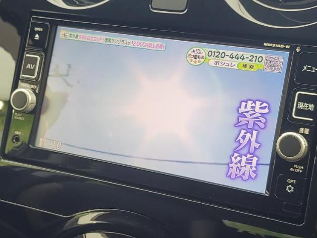 ナビ、ドラレコ、ETC、フリップダウンモニター、デジタルインナーミラーetc…後付け可能です！オプションも豊富に取り揃えておりますのでご安心ください！