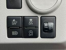 全車鑑定書付き！気になる傷、匂い、状態などありのままのコンディションを正直に公開させて頂きます★査定資格を保持したスタッフが各支社に常駐★