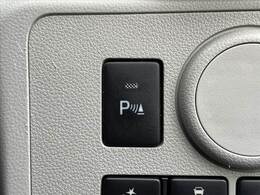 現在お乗りの大切な愛車の査定もお気軽にご相談下さい♪もちろん無料でございます★