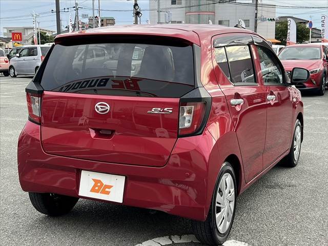 自動車任意保険取り扱い代理店でございます★お気軽にご相談下さい★