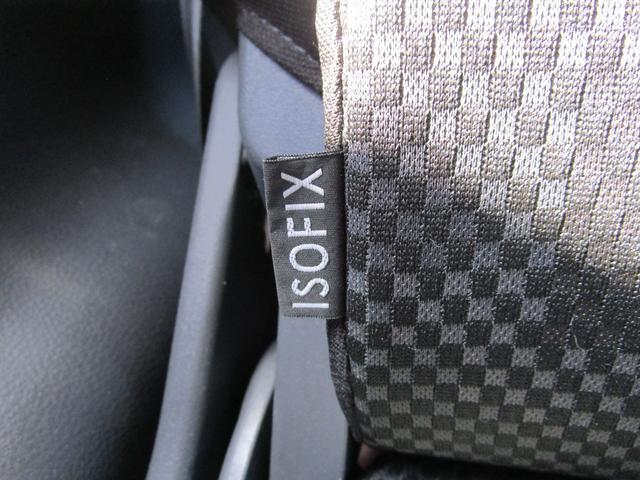 【ISOFIX】対応なのでチャイルドシートの取り付けも便利です！