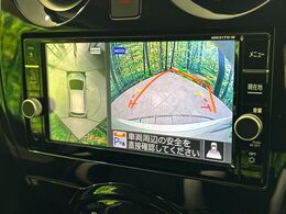 【アラウンドビューモニター】専用のカメラにより、上から見下ろしたような視点で360度クルマの周囲を確認することができます☆死角部分も確認しやすく、狭い場所での切り返しや駐車もスムーズに行えます。