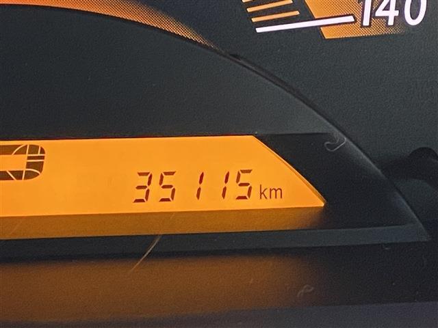 当店のお車をご覧いただきましてありがとうございます。お車についてのご質問やお見積りのご依頼、ご購入にあたってのご相談などは無料電話(0078-6002-312860)にお気軽にお問い合わせ下さい！